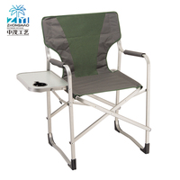 Film de cadre en aluminium Pe pliable et Portable pour chaise latérale, avec fil de fixation, 600d