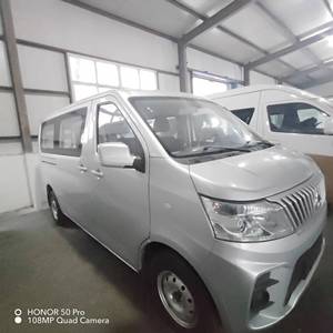 Changan 8 Seats Changan Van <strong>Truck</strong> for Sale - Product Image 3