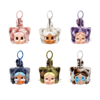 Nouvelle Arrivée : Porte-clés en Peluche PVC Thème Animaux de la Série Officielle Originale Wild Cutie, Boîte Mystère, Jouets à l'Échelle 1/12