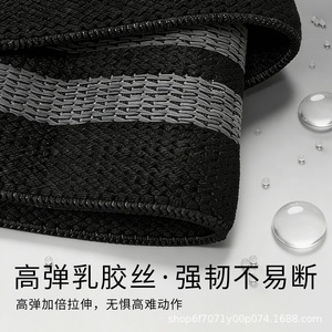 Bande de résistance pour les fessiers Hongbo Sports, lot de 3, noir, gris, blanc, entraînement de fitness, squat, bande élastique - Product Image 5
