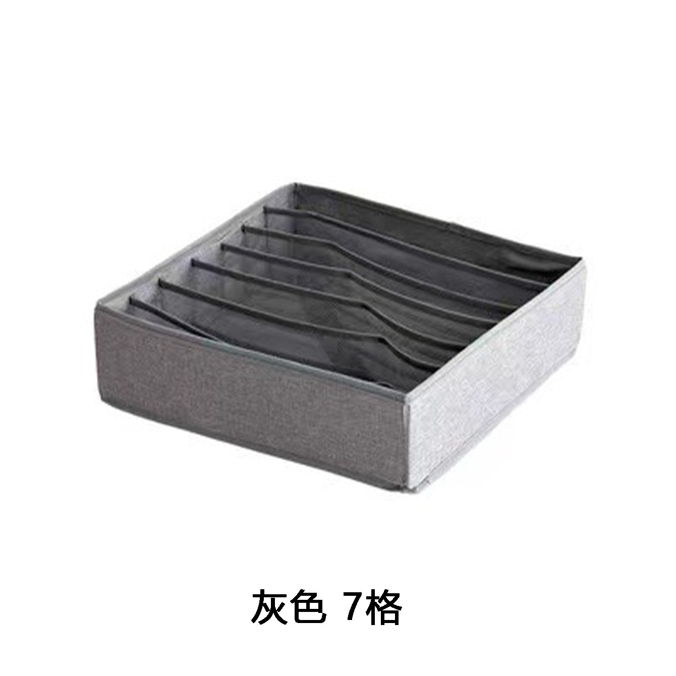 7 gray squares