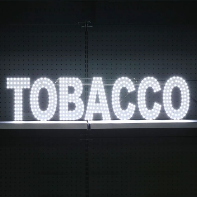 Electronic Smoke Shop Signs High Lumen Led Letter Sign Board Display for Advertising Light Bar Outdoor Business Signs