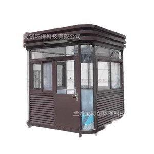 304 300 - Product Image 5