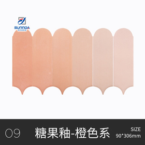 Carreaux de métro muraux en céramique de petite taille, différentes couleurs pures, surface brillante, anti-salissure, nettoyage facile, bord biseauté droit intérieur - Product Image 2