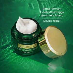 ครีมหมักไบฟิดาไบฟิดาเอสเซนส์ช่วยให้คงความเข้มข้นขึ้นช้าลงผลิตภัณฑ์หลักกลีเซอรีน - Product Image 2
