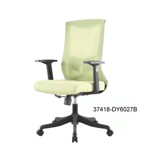 Silla de oficina moderna y cómoda de cuero 37418-DY6027C 37418-DY6027B  37418-DY6027A - Product Image 4