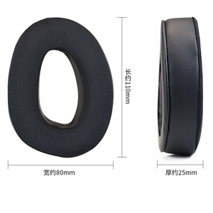 Coussinets d'oreille de remplacement pour Sennheiser GSP 300, confortables, en tissu gel rafraîchissant, mousse à mémoire de forme douce, isolation phonique - Product Image 6