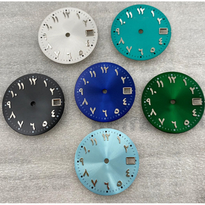 Accessoires de modification de cadran non lumineux de 28,5 mm pour mouvement NH35, pièces de montre numérique arabe du Moyen-Orient - Product Image 1