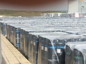 สารเคมีก่อสร้างกันซึมคุณภาพสูง BAUMERK แผ่นเมมเบรนบิทูมินัส - Product Image 6