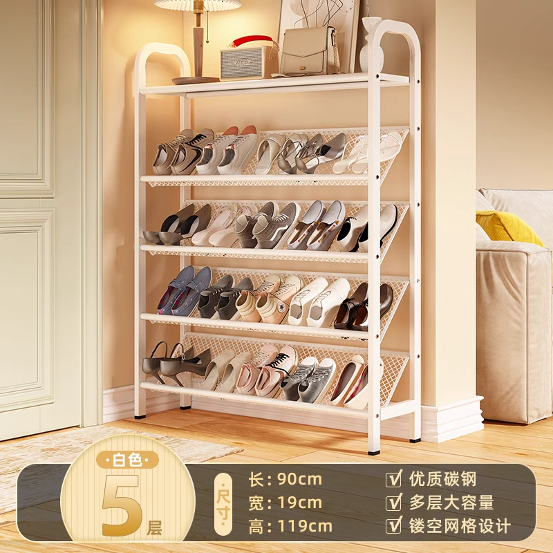 White [5-tier 90cm] - Seamless carbon steel top shelf