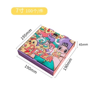 Scatole <span class=keywords><strong>di</strong></span> carta personalizzate per <span class=keywords><strong>Pizza</strong></span> da 6/7/8/9/10/12 pollici per <span class=keywords><strong>porzioni</strong></span> perfette - Product Image 5