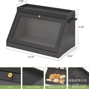 Bread Box With Spice <b>Rack</b> Single Layer <b>Storage</b> <b>Wooden</b> Lid For Kitchen Use - Product Image 4