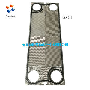 แผ่นแลกเปลี่ยนความร้อน EPDM/hnbr/ <span class=keywords><strong>VICTON</strong></span> tranter GC51แผ่นแลกเปลี่ยนความร้อน - Product Image 2