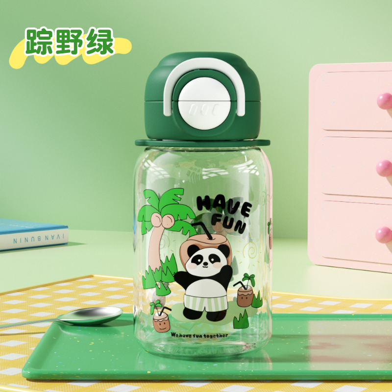 Green 650ml Children's Teapot/Cup [with Tea Storage Strap]