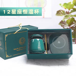 Twelve Constellation Ceramic <b>Mug</b> <b>Set</b> With Lid And Spoon 55 Degree Warming Cup Gift For Personal Present - Product Image 5