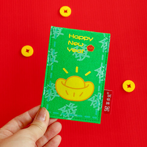 Xiduoyu New Year <b>Cat</b> <b>Toys</b>, Self-Entertainment and Entertainment, Pet Red Envelopes, <b>Spring</b> Festival <b>Cat</b> <b>Toys</b>, Catnip Wholesale, - Product Image 4