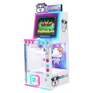 เครื่องเล่นตู้คีบตุ๊กตาหยอดเหรียญสำหรับเด็ก 1 ปี แบบหมุนได้ พร้อมเกมจับรางวัล ปรับแต่งได้ คุ้มค่าที่สุด - Product Image 6