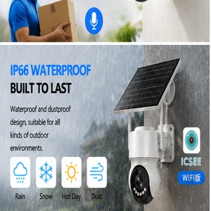 solar panels for security <b>camera</b> <b>wireless</b> ip security <b>camera</b> 16 channel security <b>camera</b> system - Product Image 4