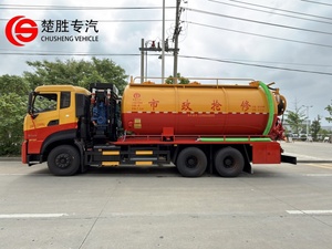 Camión Dongfeng 6x4 <span class=keywords><strong>de</strong></span> 20 CBM con Motor Diésel Manual para <span class=keywords><strong>Limpieza</strong></span> a Alta Presión y Succión <span class=keywords><strong>de</strong></span> Aguas Residuales - Product Image 5