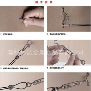 Eda <b>String</b> Light Hanging Kit 5mm <b>Black</b> Vinyl Coated Rope Outdoor Drying Rope Set With Hooks And Screws - Product Image 3