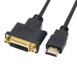 Câble adaptateur HDMI mâle vers DVI 24 + 5 femelle, conversion haute définition pour une résolution 4K - Product Image 4