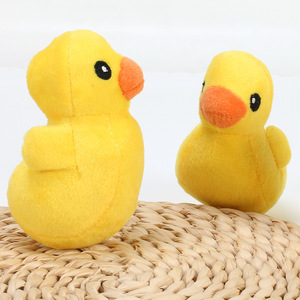 Jouet pour chien en forme de canard de dessin animé mignon, écologique, couineur, résistant aux morsures, pour le nettoyage des dents et interactif - Product Image 4