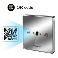 自动 RS485 条码扫描器 QR 码读取器 Wiegand 近距离 RFID NFC 门禁读取器，带重置功能，可定制徽标