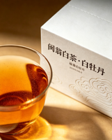Thé Blanc Fuding Bai Mu Dan, Thé Blanc de Pivoine Chinois Premium, Un Bouton Deux Feuilles, Arôme Floral Frais pour le Bureau Moderne et le Bien-être