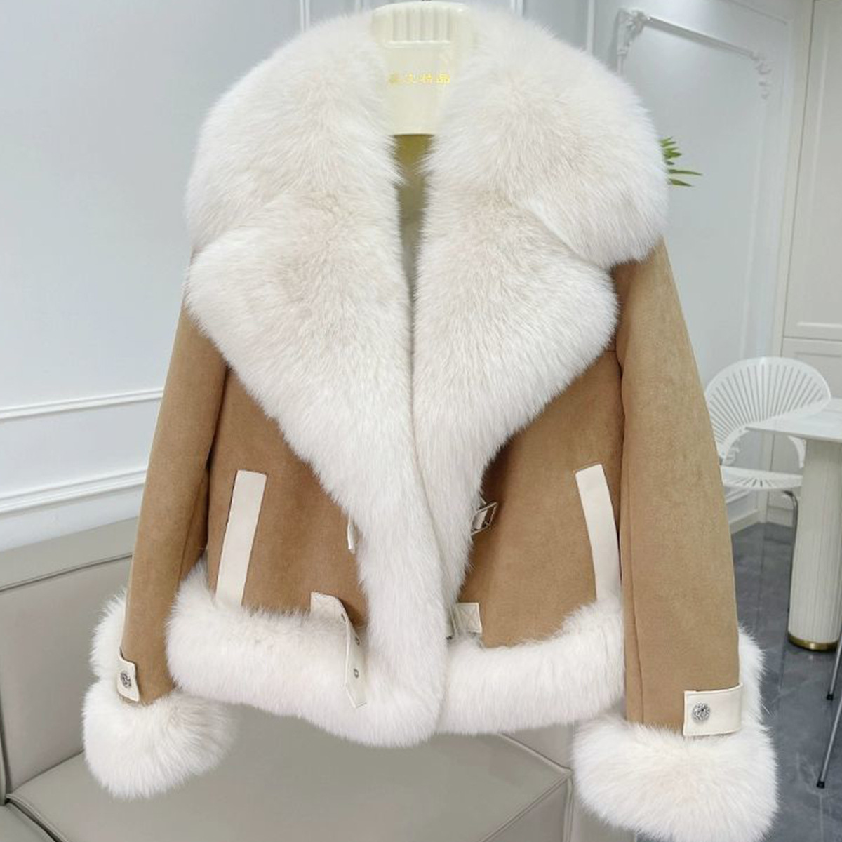 Khaki [Versione Premium imbottita in cotone]]