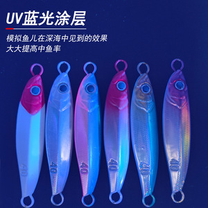 Señuelo de pesca de 40 mm con doble anzuelo para lubina, caballa y pez mandarín, cebo artificial de fondo de hundimiento lento para pesca en el mar - Product Image 4