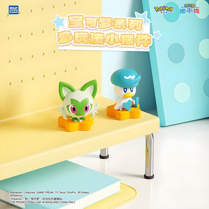 CHXU Wolf Bowang Série Multi-Jeu Amusante <span class=keywords><strong>Pokémon</strong></span> Boîte Mystère Figurine de Bureau Captain <span class=keywords><strong>Pikachu</strong></span> - Product Image 6