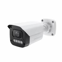 Full Color Infrared Bullet 4MP 5MP 8MP Turret Colorvu Waterproof Outdoor NVR POE Network Surveillance Security IP Camera