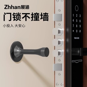 Leves – butée de porte cylindrique en alliage de zinc, à fixation au sol, pour la maison, la cuisine, la salle de bain, les portes en bois - Product Image 1