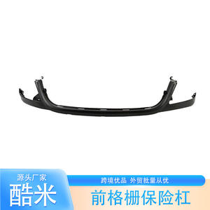 Soporte de Parachoques Delantero Kumi para Mercedes-Benz Sprinter 4.6-T 5-T OE 9066200024 Refuerzo de Plástico - Product Image 1