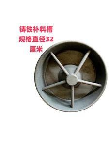 <span class=keywords><strong>Abreuvoir</strong></span> à eau en <span class=keywords><strong>fonte</strong></span> pour bétail bétail robuste pour journal de <span class=keywords><strong>vache</strong></span> - Product Image 2