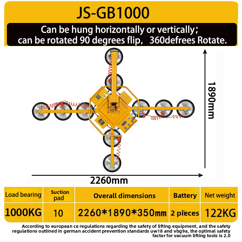 QR-GB1000