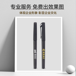 Frosted Ballpoint <b>Pen</b> 140mm Black <b>Refill</b> Plastic Body Custom Logo Promotion Gift Set - Product Image 5