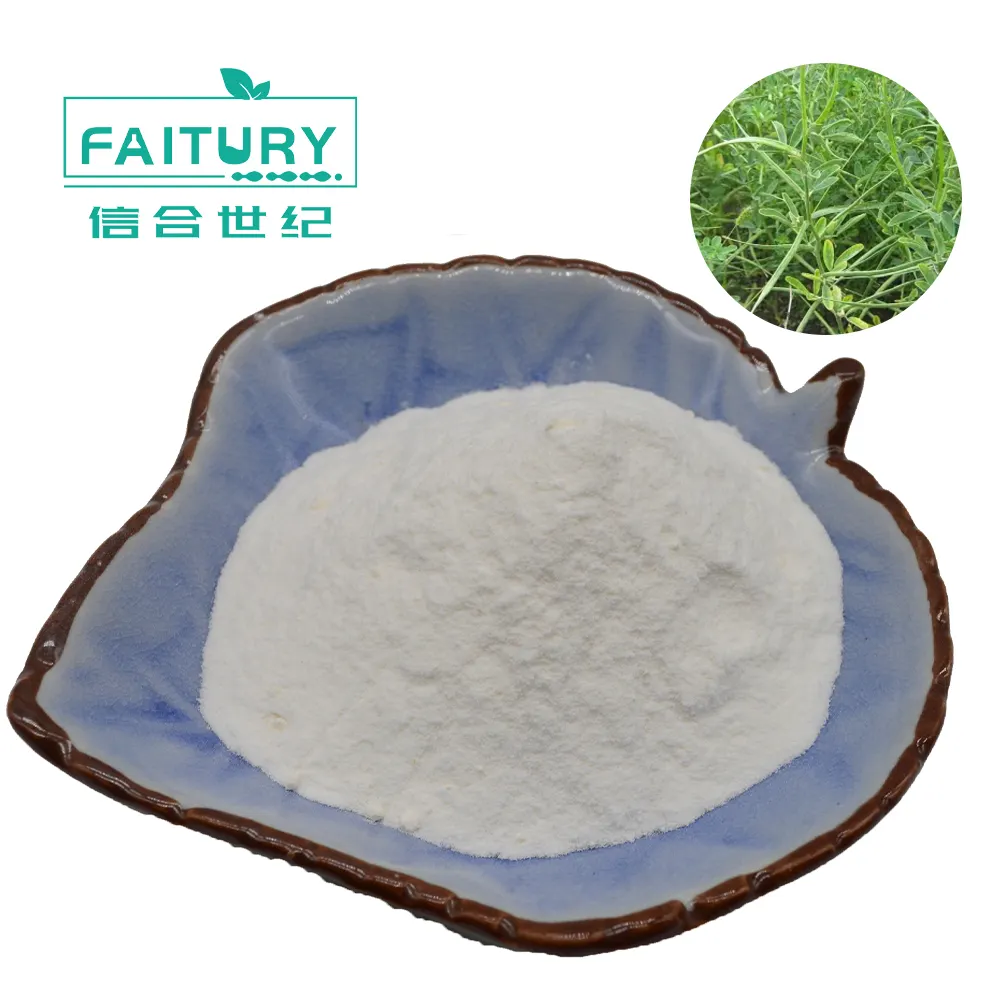 Factory Supply Best Price Fenugreek seed Extract 1% N-methylnicotinate Trigonelline