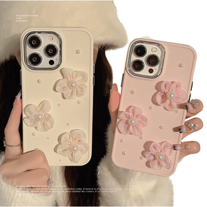 เคสโทรศัพท์ลายดอกไม้ประดับมุก, เคสกันกระแทกทำจาก PC พร้อมดีไซน์ลายดอกไม้สุดหรู - Product Image 1