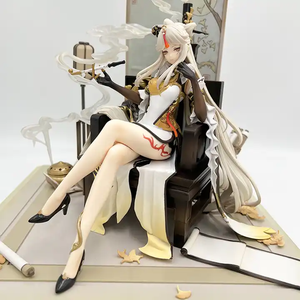 ตัวเลขแอ็คชั่น <span class=keywords><strong>genshin</strong></span> <span class=keywords><strong>impact</strong></span> <span class=keywords><strong>ningguang</strong></span> ตัวการ์ตูนตัวละคร PVC ของสะสมโมเดลของเล่นของตกแต่งห้อง - Product Image 4