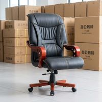 Chaise de bureau en cuir luxueuse pour le bureau du patron, idéale pour la maison, l'école, l'hôpital, l'hôtel, les gestionnaires, les PDG, convient à tous