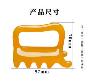 Masseur à double poussée en résine pour le déblocage des méridiens de la vessie, de la colonne <span class=keywords><strong>vert</strong></span>ébrale, des points d'acupuncture des épaules et du dos, outil de massage par grattage, rouleau de massage en jade - Product Image 6