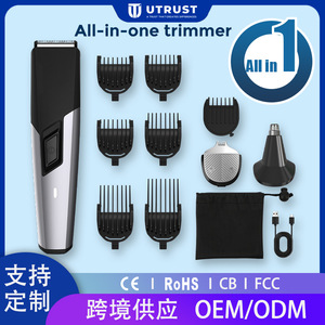 Juego de recortador de barba 3 en 1 para hombres con recortador de vello nasal y accesorios de aseo, cuchilla de metal, carga USB, color plateado - Product Image 4