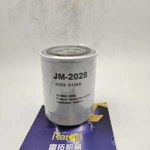 ตัวกรองท่อระบายน้ำ31K6-01320กรอง31k6-01320สำหรับ R210-7 R210-9 - Product Image 2