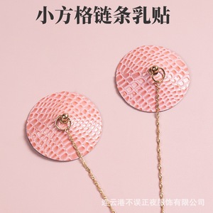 Nuevas cubrepezones de piel de serpiente con borlas para el cuello, sexys y eróticas, cubrepezones de cuero antiexposición para uso adulto. - Product Image 4