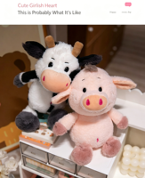 Jouets en peluche animaux de la ferme mignons : cochon rose et vache noire et blanche, doux et moelleux, cadeau pour enfants et filles