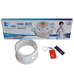 Attelle de cou réglable Fangxiang, taille unique, respirante, soutien cervical, usage médical - Product Image 3