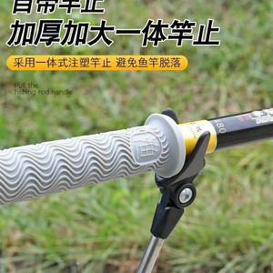 Funda de silicona para mango de caña de pescar, agarre antideslizante para pesca en agua dulce y marina - Product Image 3