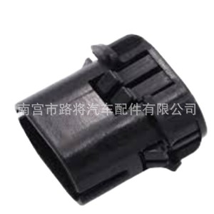 Mercedes Radiator <b>Bracket</b> 0995040002 <b>Plastic</b> Nylon For R320 R350 Repair Replacement - Product Image 5