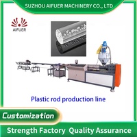 Machine d'extrudeuse en plastique de haute qualité pour la fabrication de PP PE PA POM PMMA Nylon ABS Rod Stick Bar Essential Screw Bearing Motor Gearbox